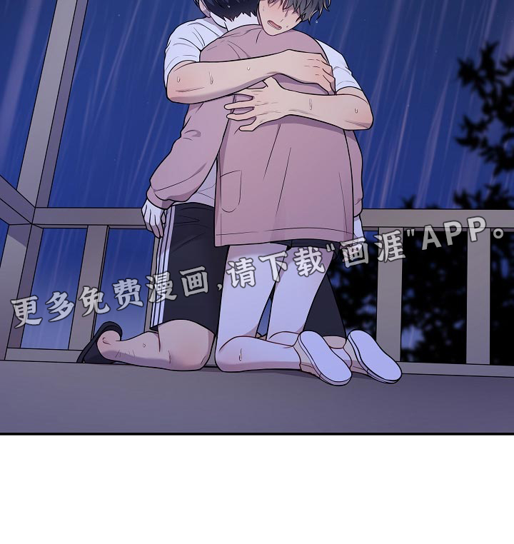 第33话20