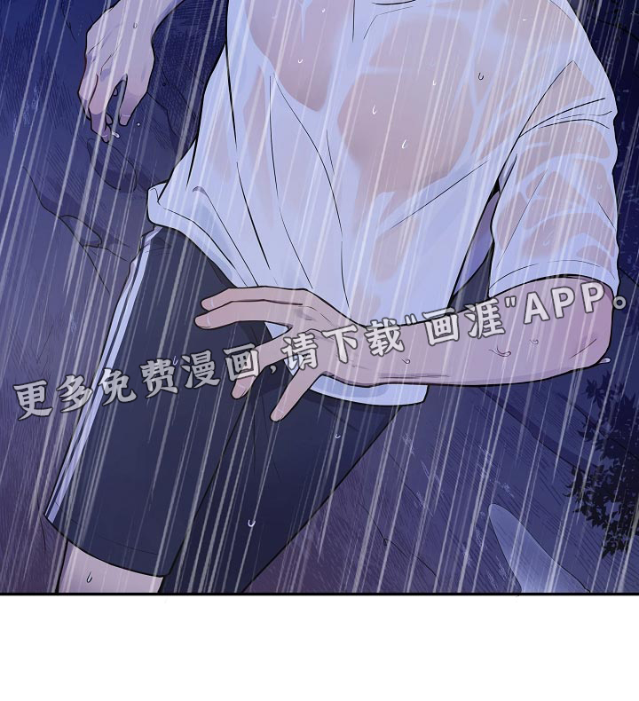 第32话12