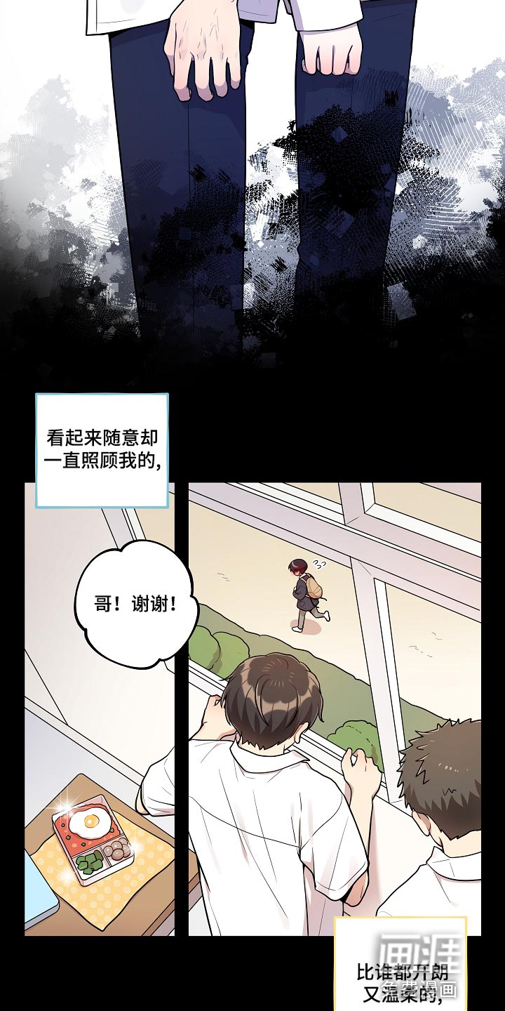 第31话1