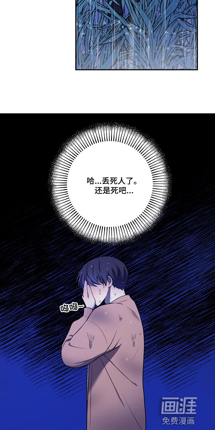第30话1