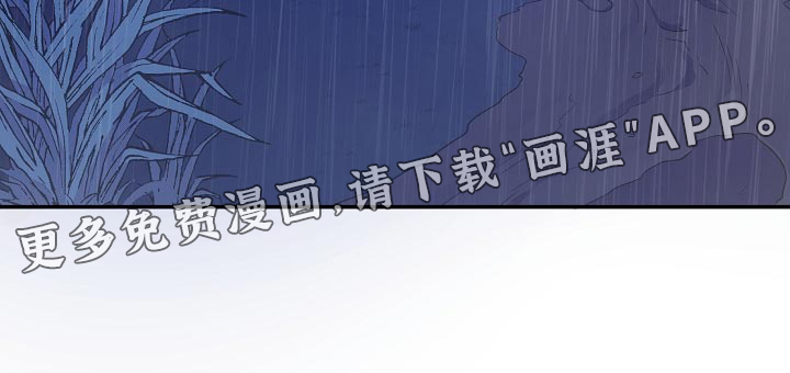 第30话20