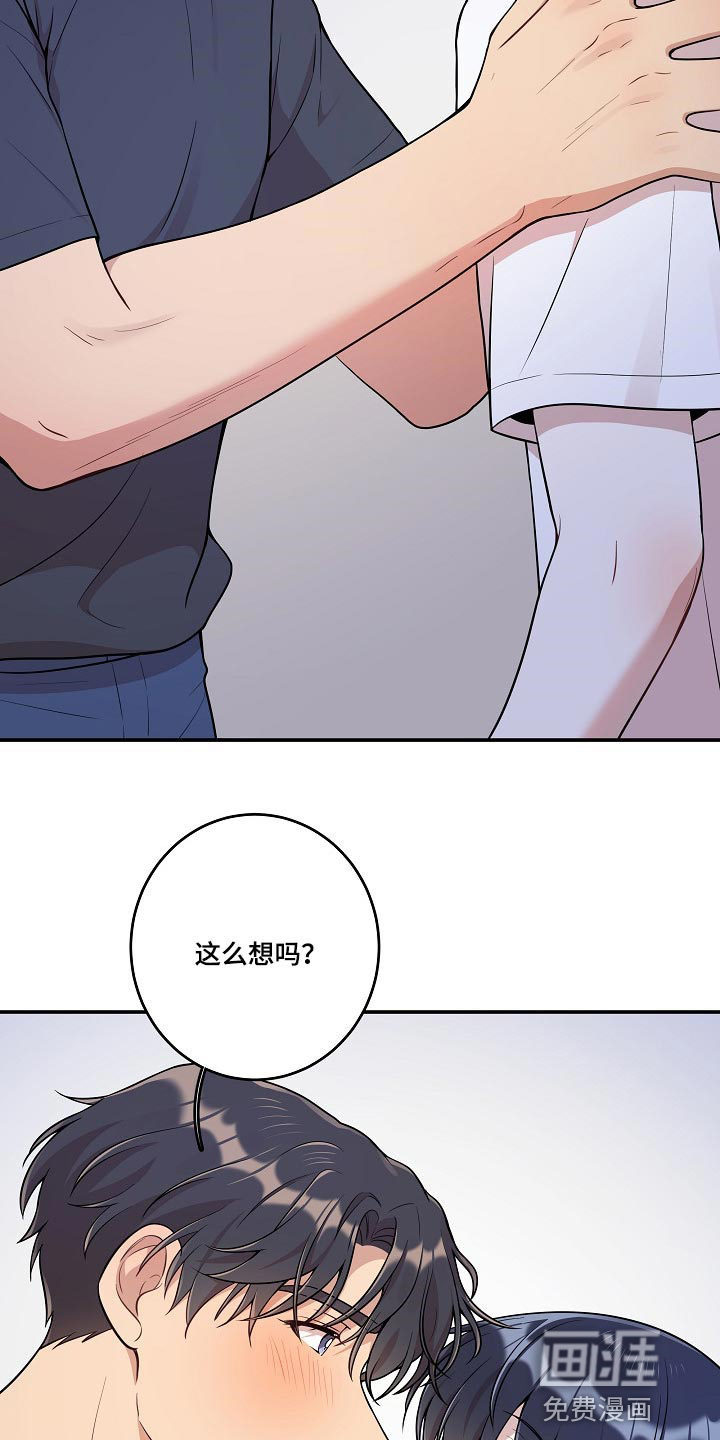 第28话11