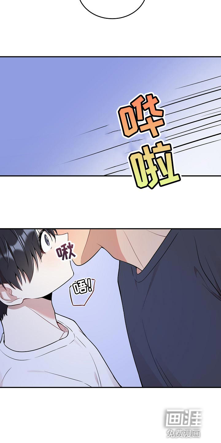 第28话13