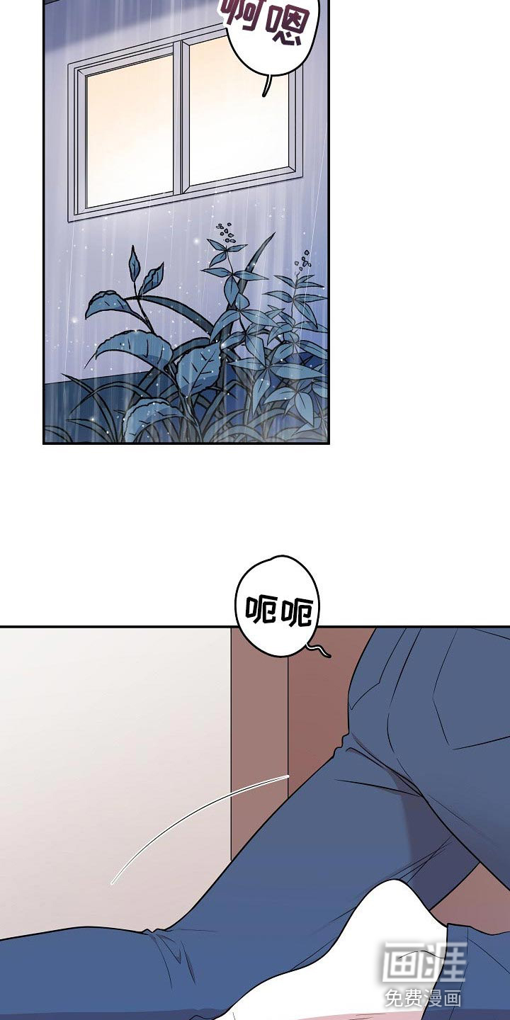 第28话19