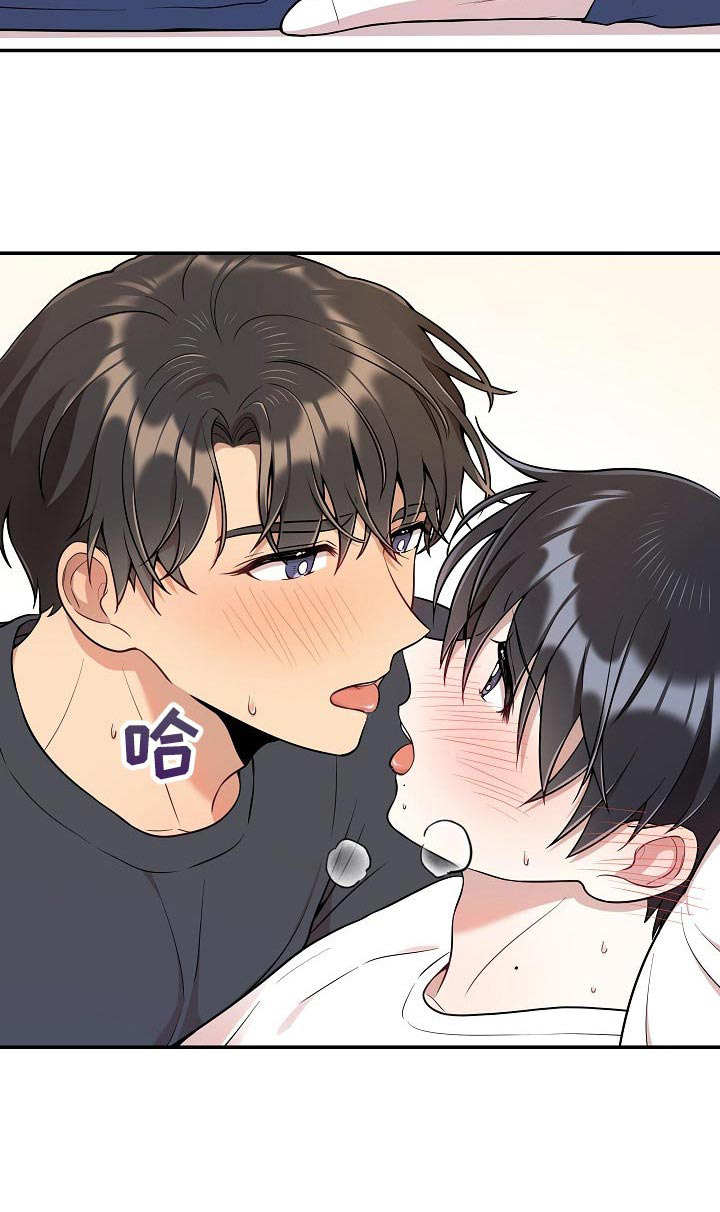 第28话20