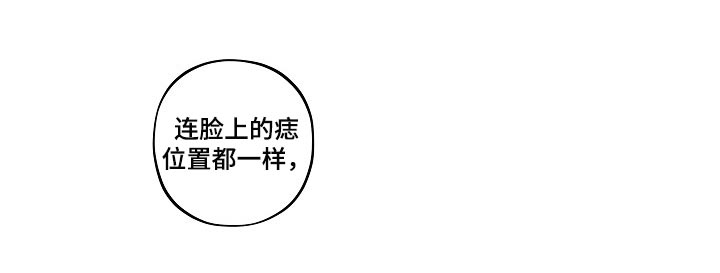 第27话16