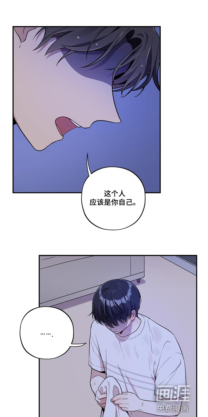 第27话17