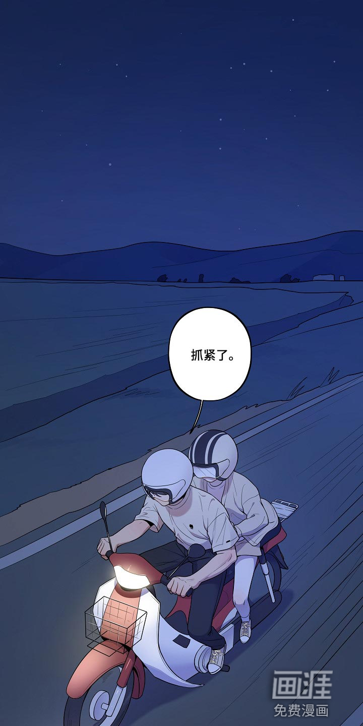 第26话0