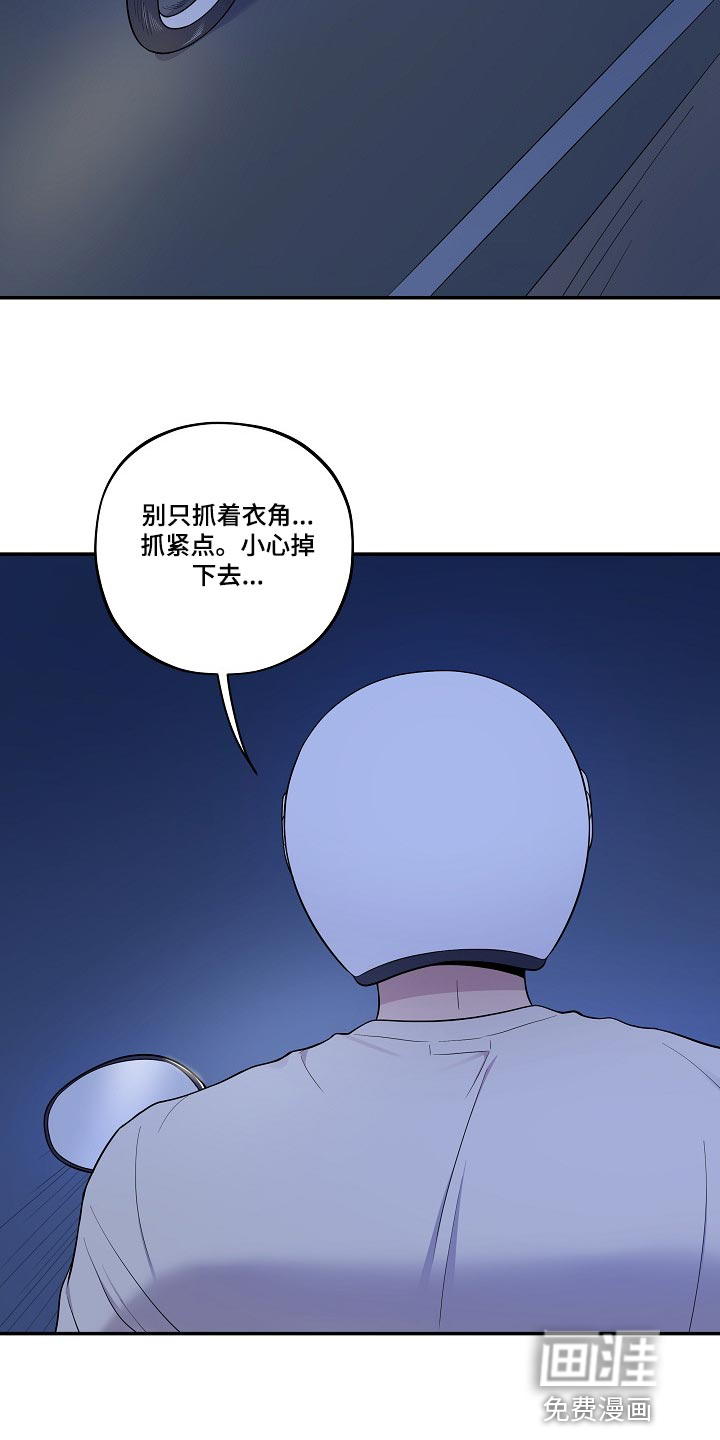 第26话1