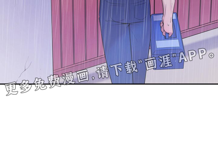 第26话20