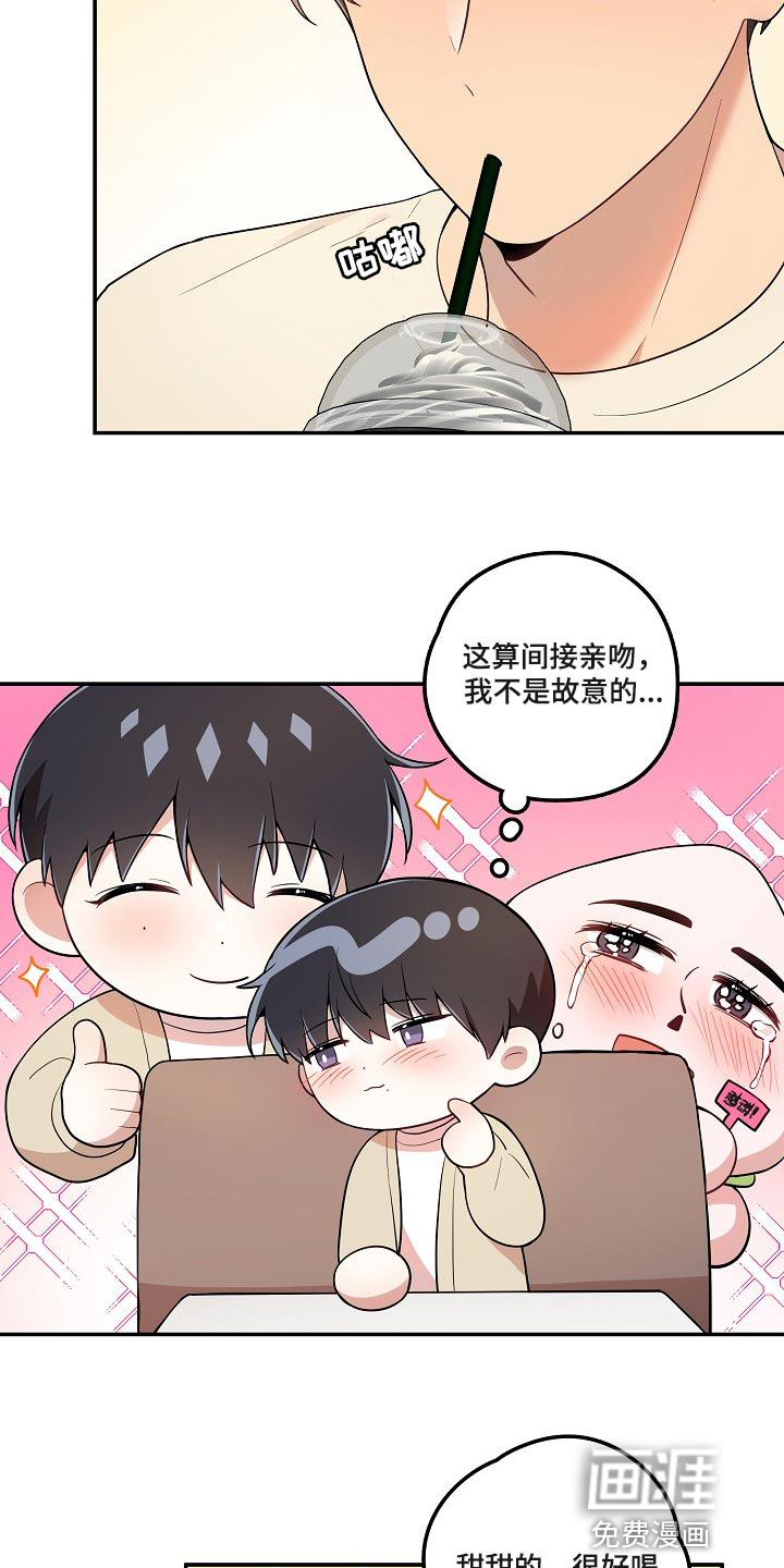 第25话10