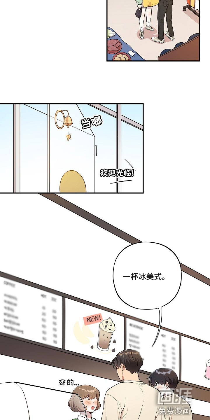 第25话5