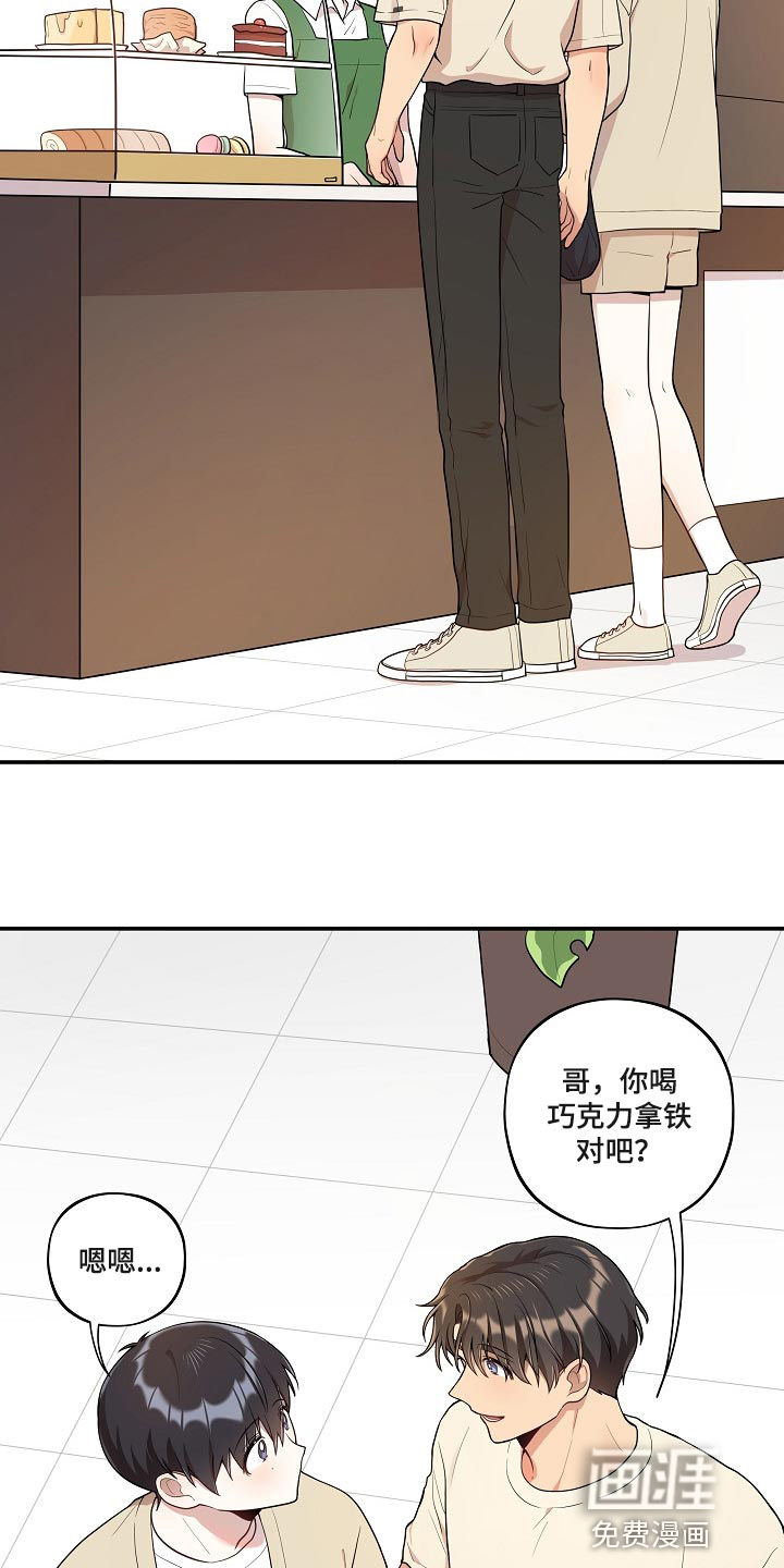 第25话6