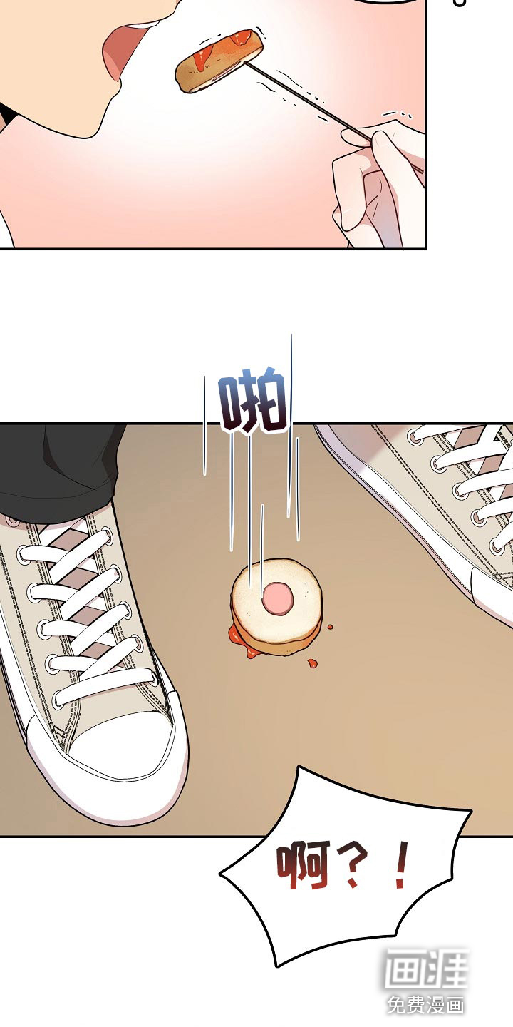 第24话18