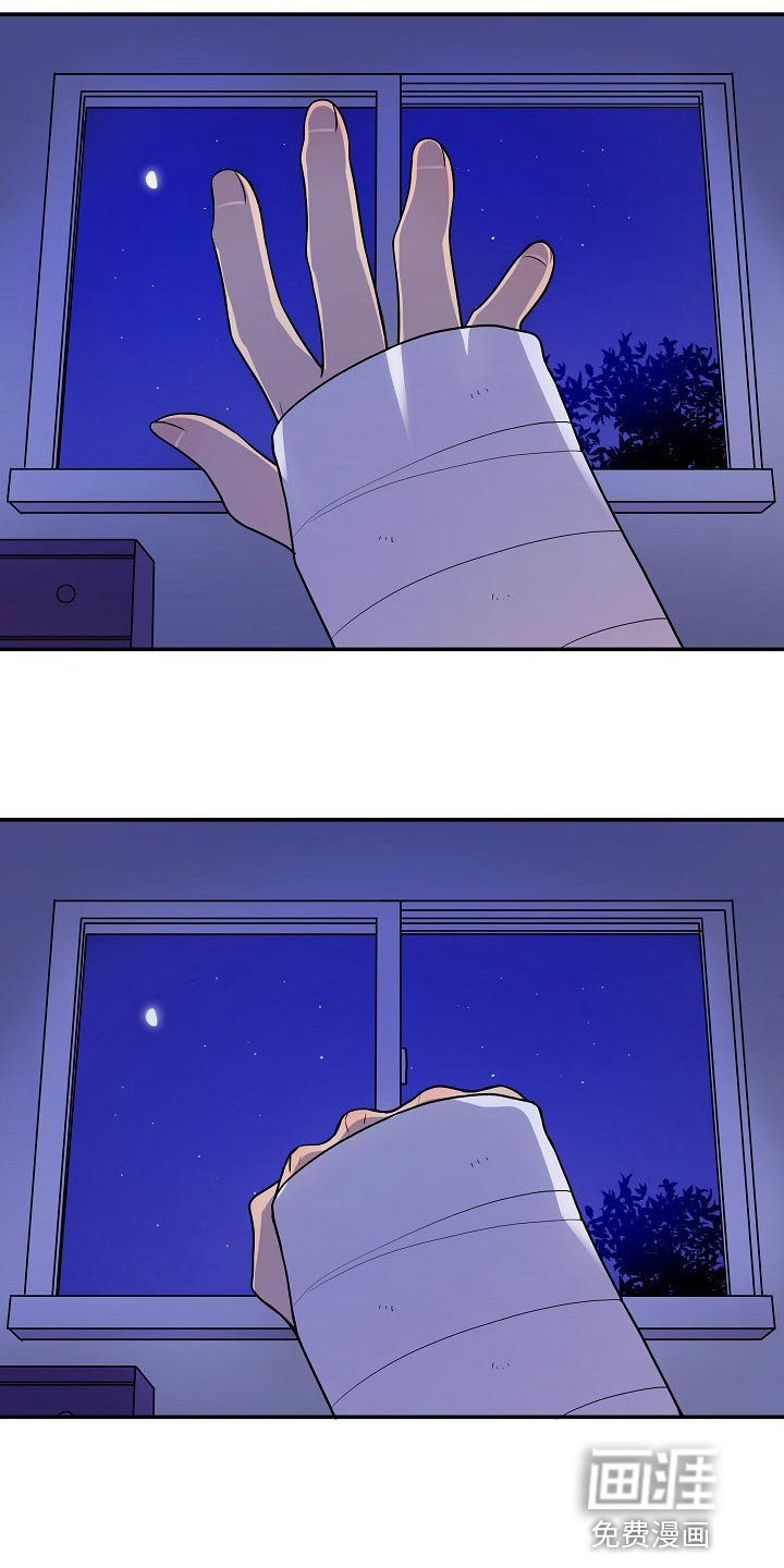 第23话20