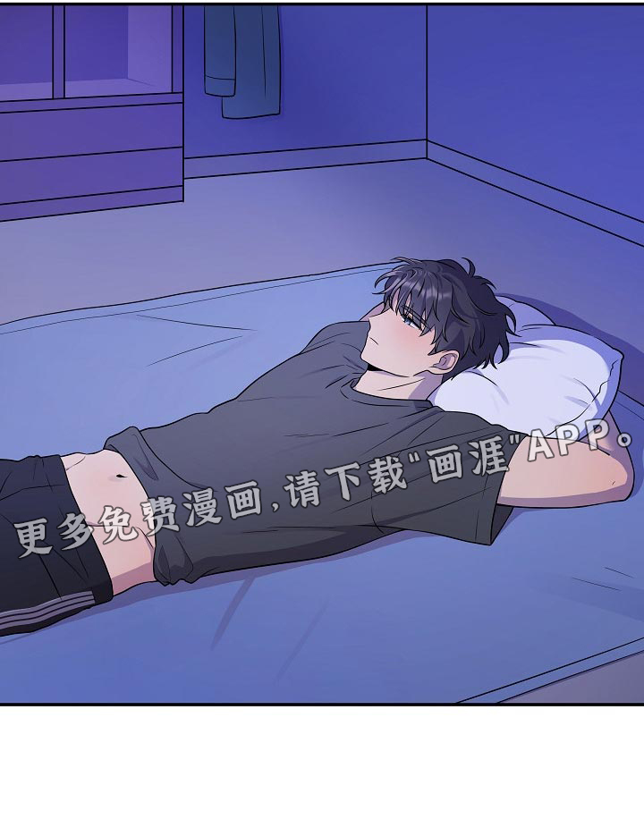 第23话21