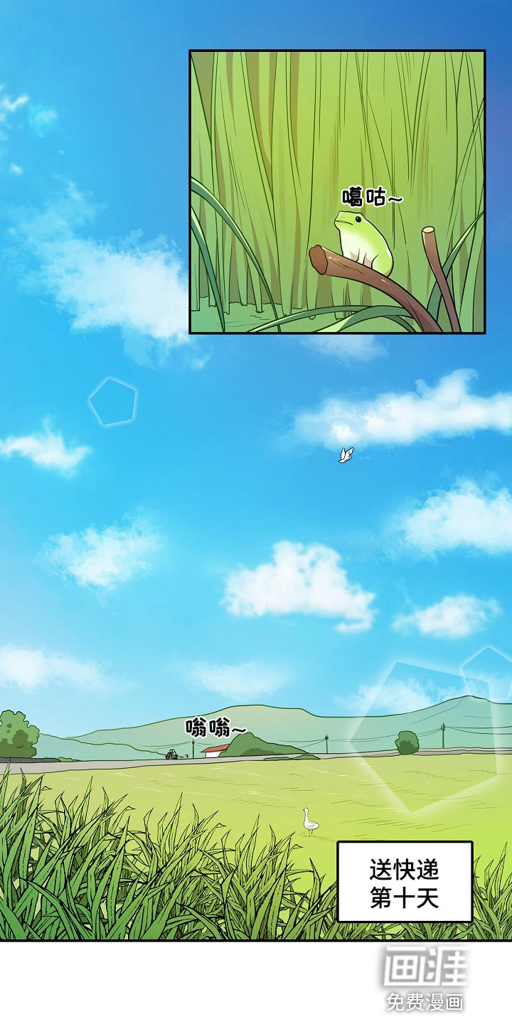 第22话0