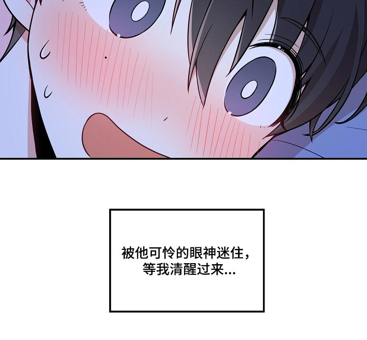 第21话10