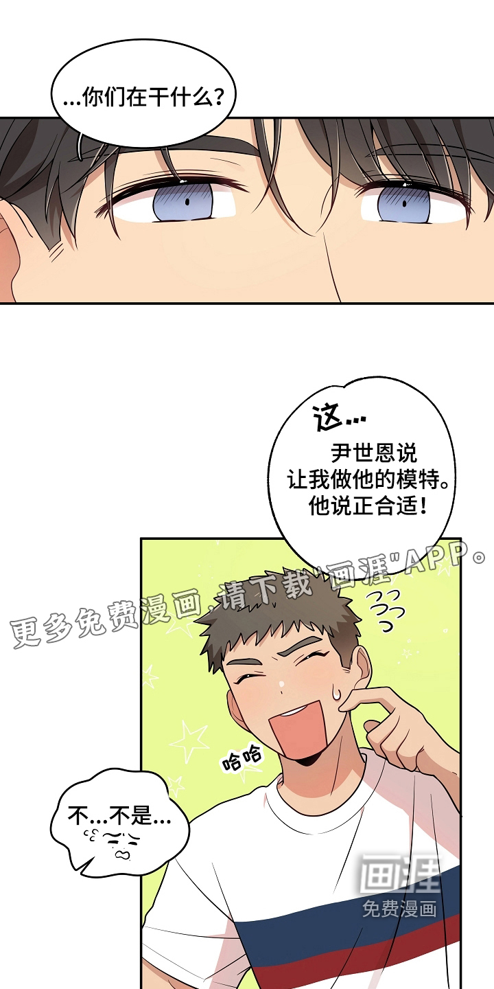 第19话0
