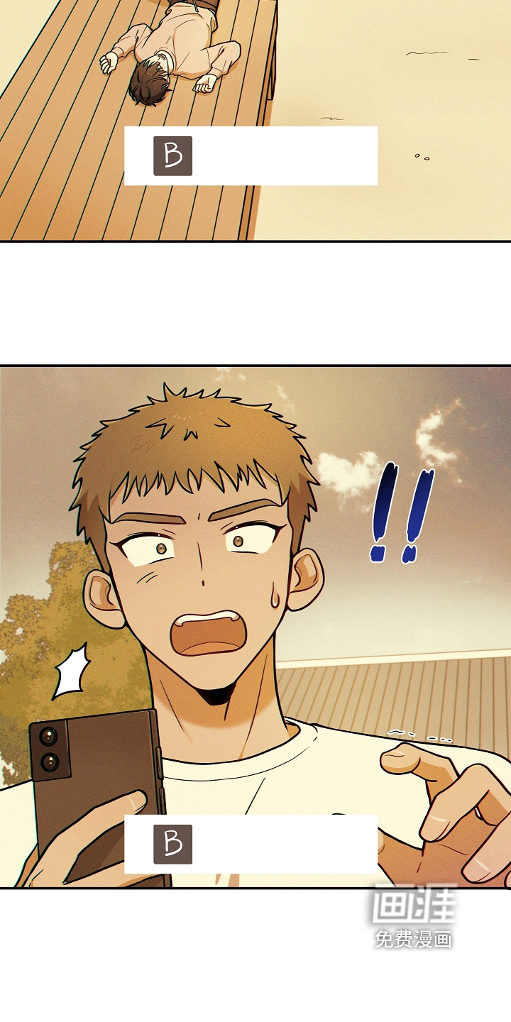 第19话11