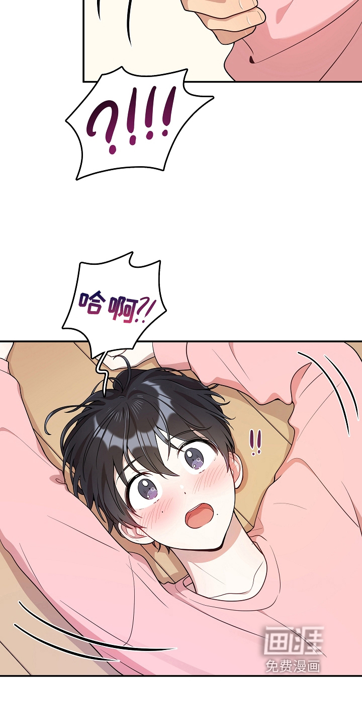 第19话6
