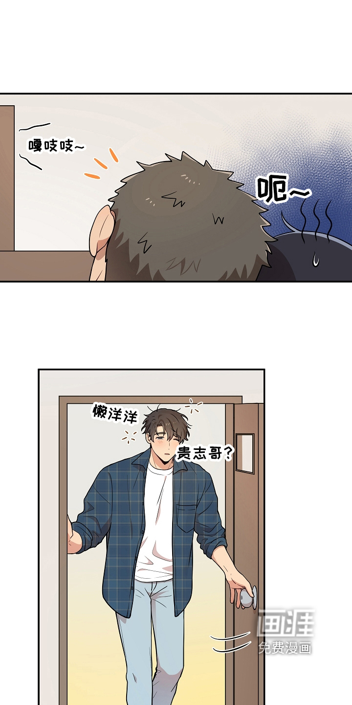 第18话12