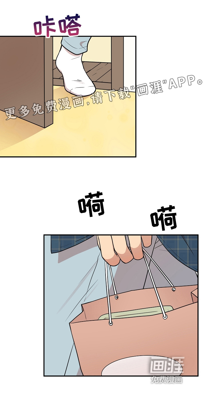 第16话0