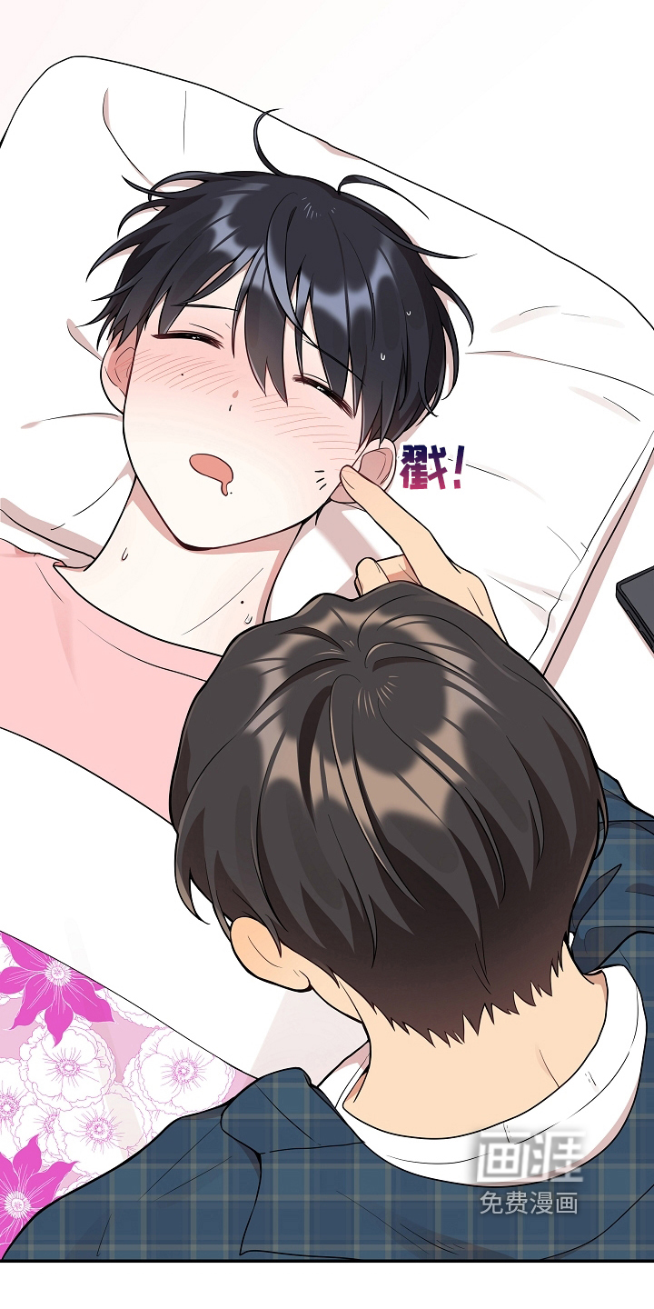 第16话15