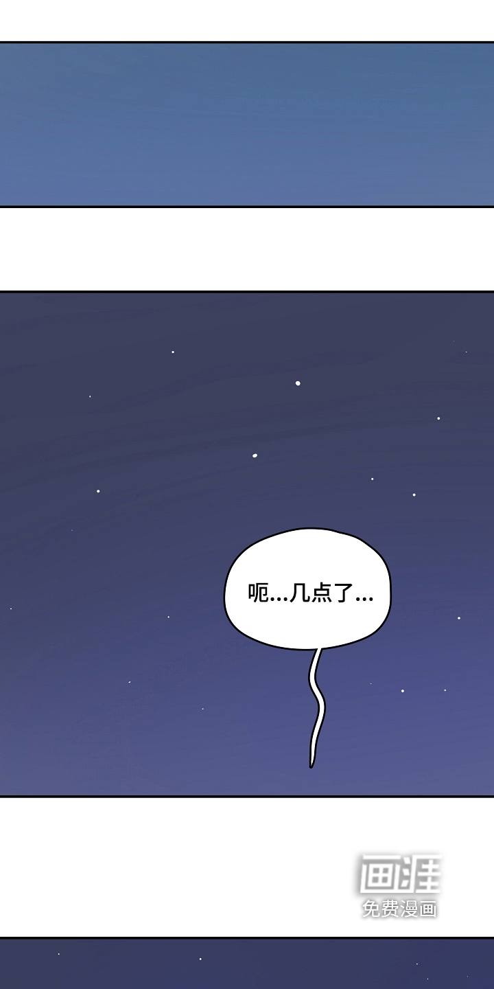 第15话0