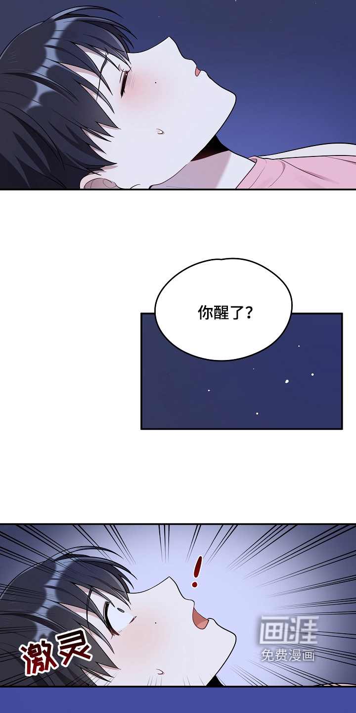 第15话1