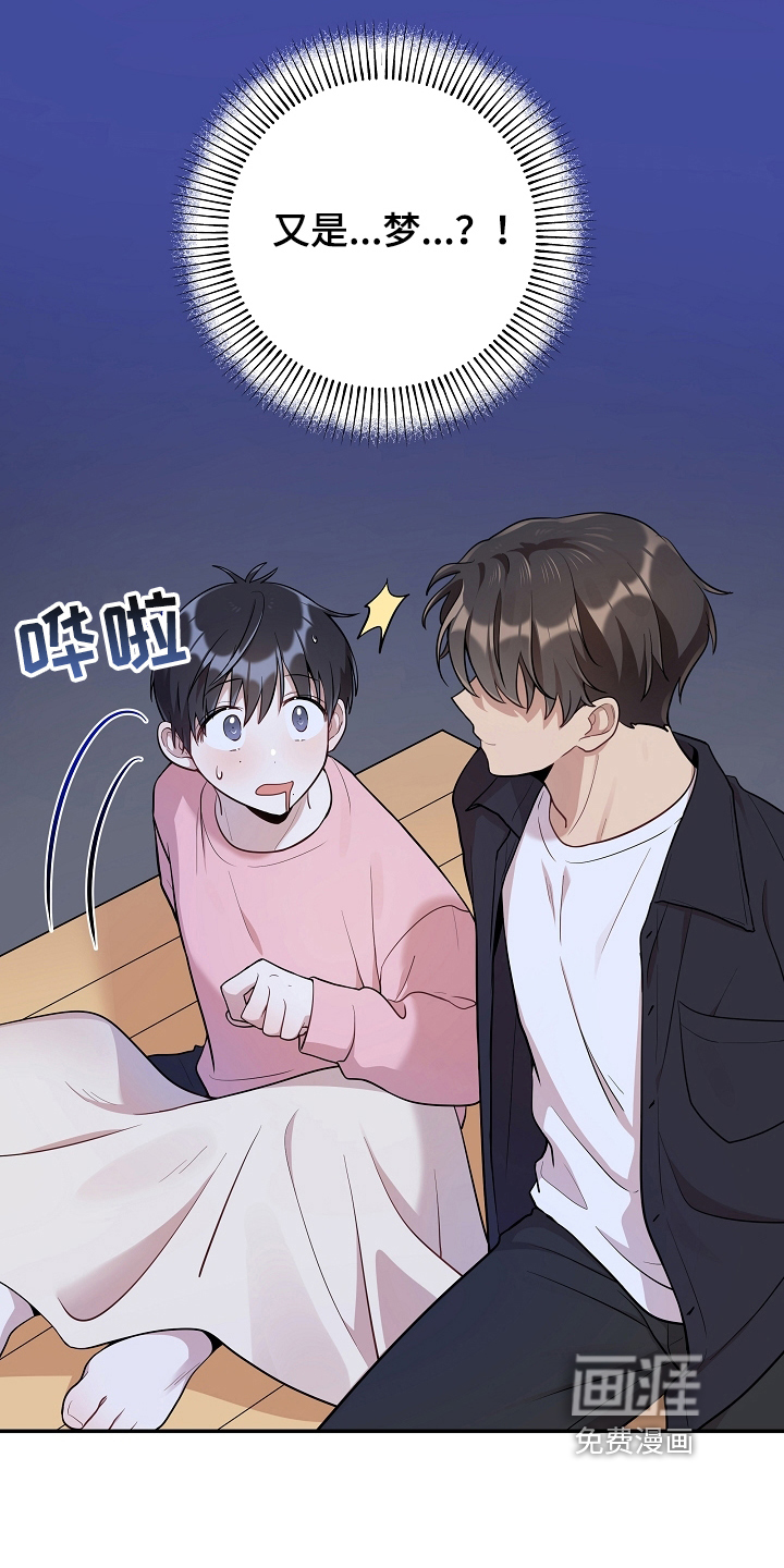 第15话2