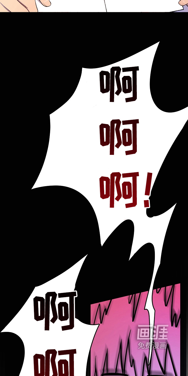 第14话11
