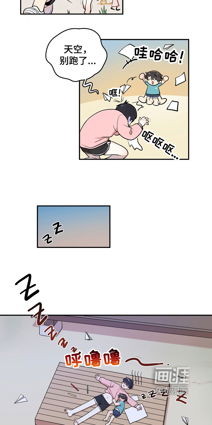 第14话24