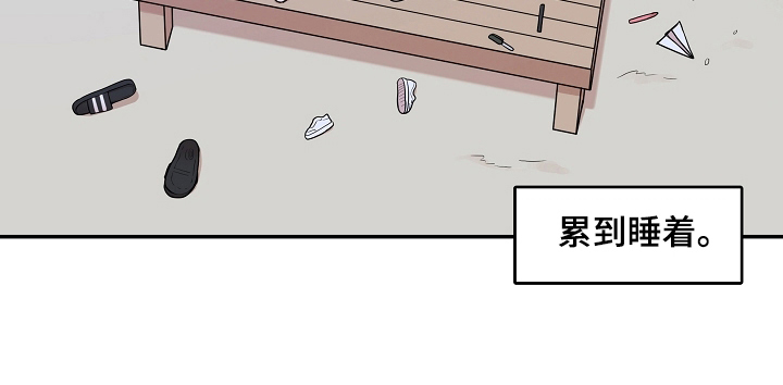 第14话25