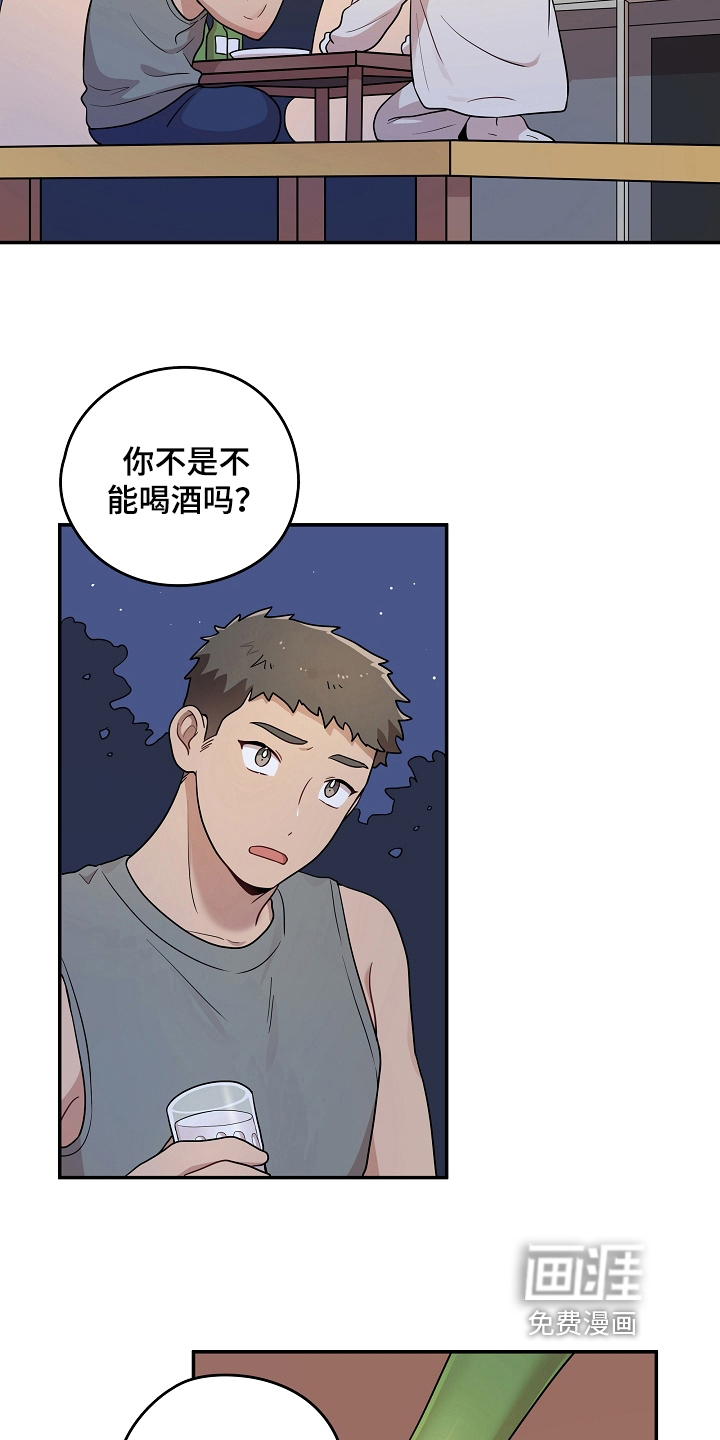 第13话19