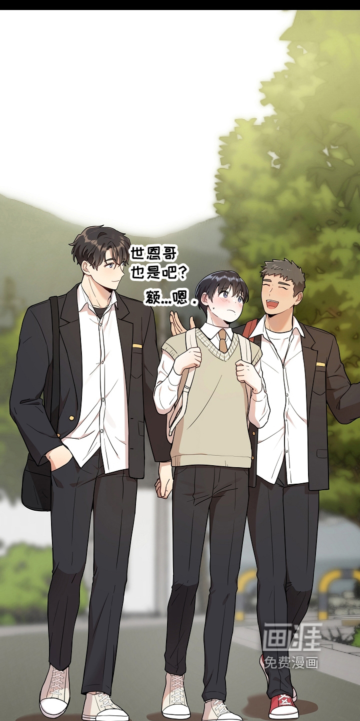 第11话1