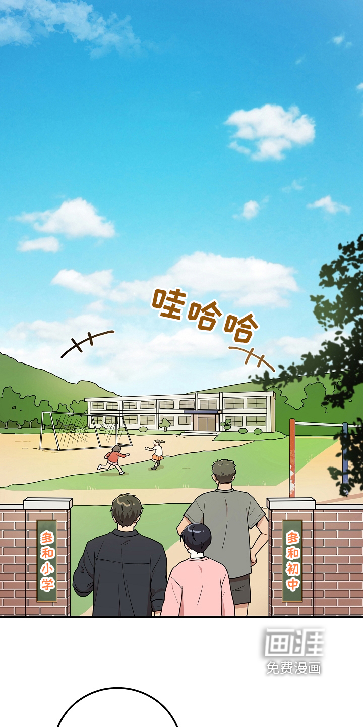 第11话5