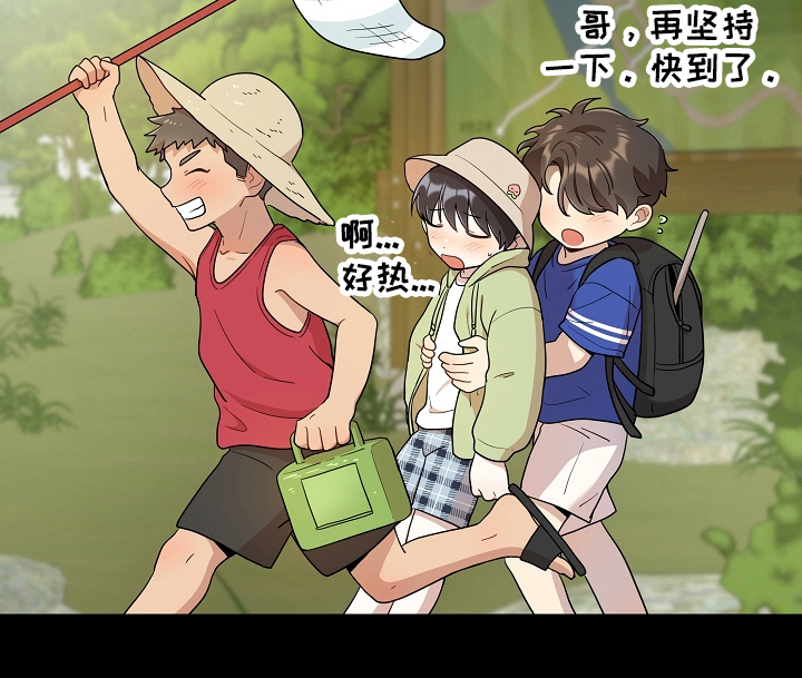 第10话15