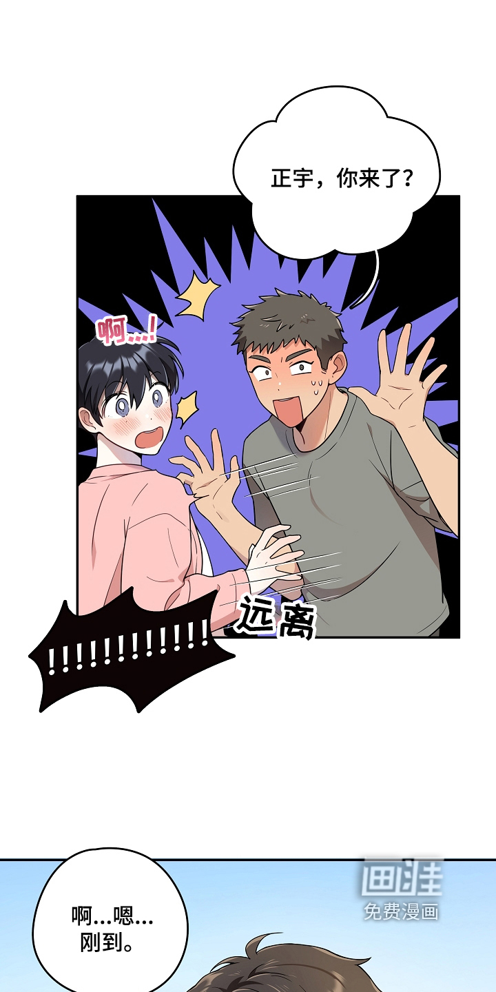 第10话2
