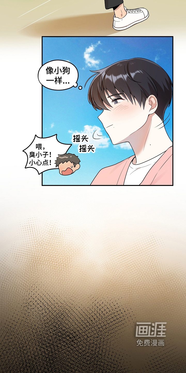 第10话8