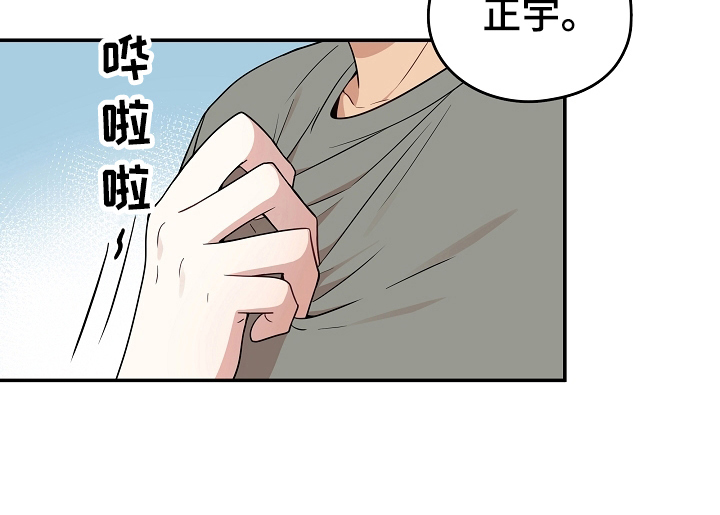 第9话14