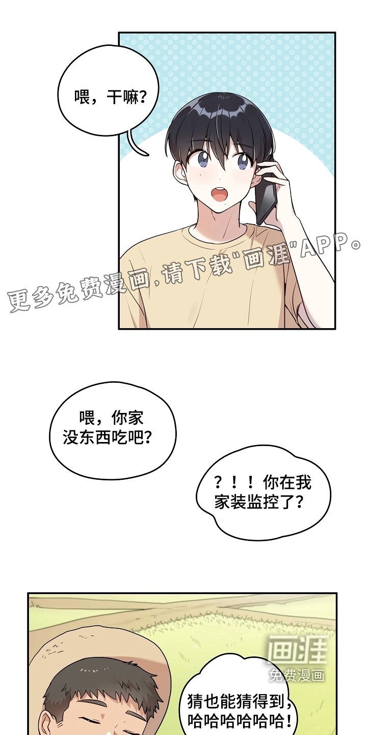 第7话0