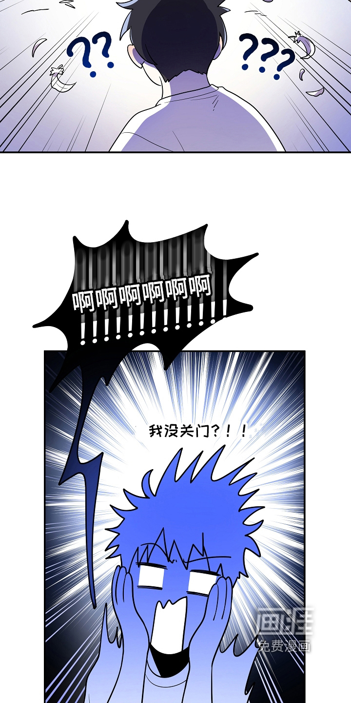 第7话11