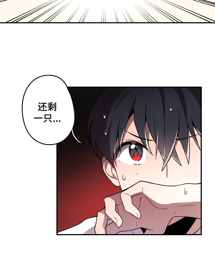 第7话14