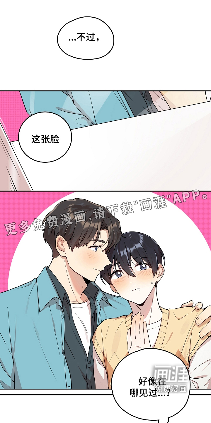 第6话0