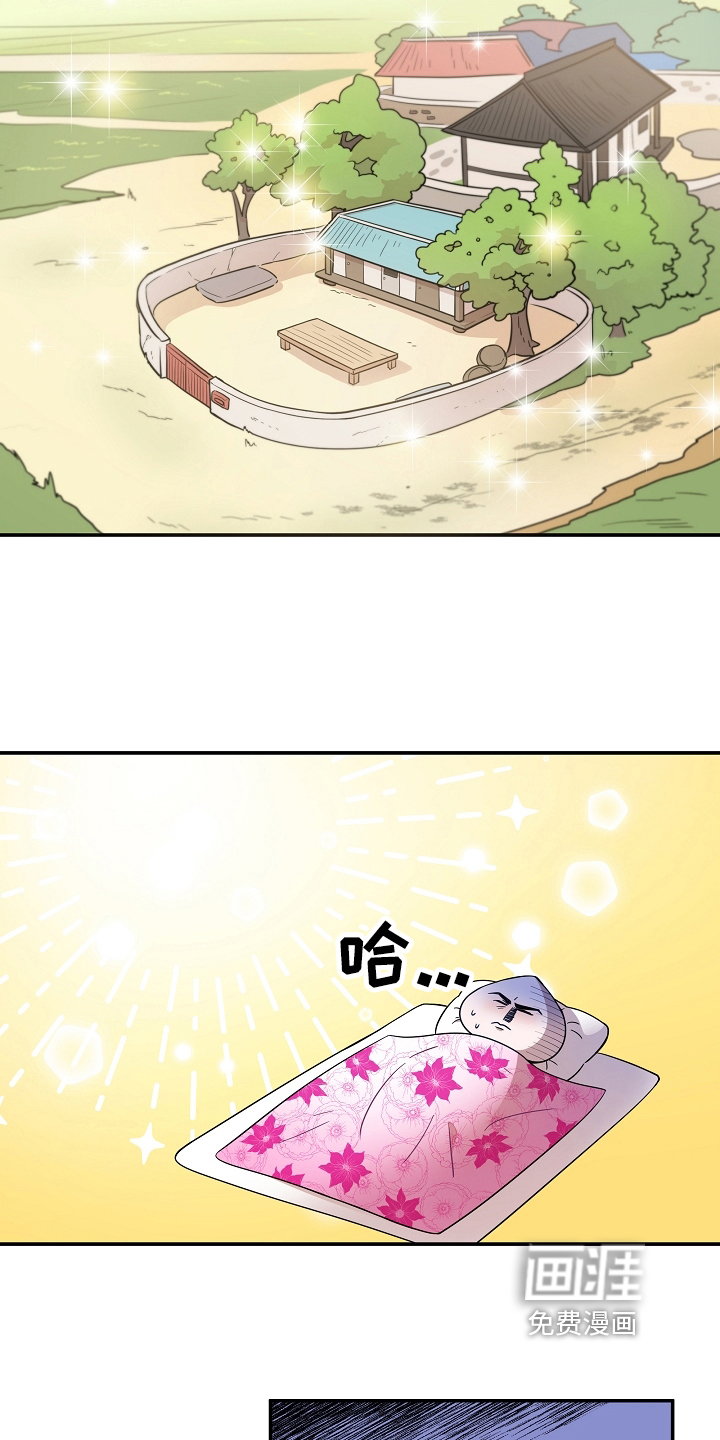 第6话10