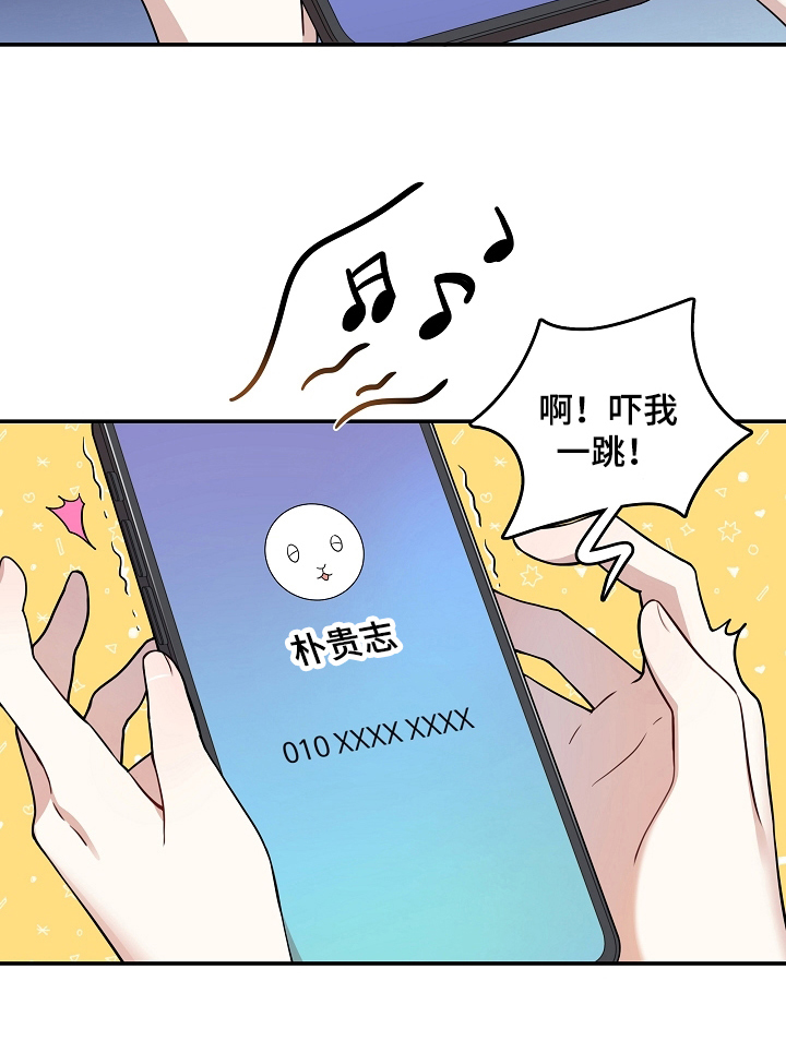 第6话16