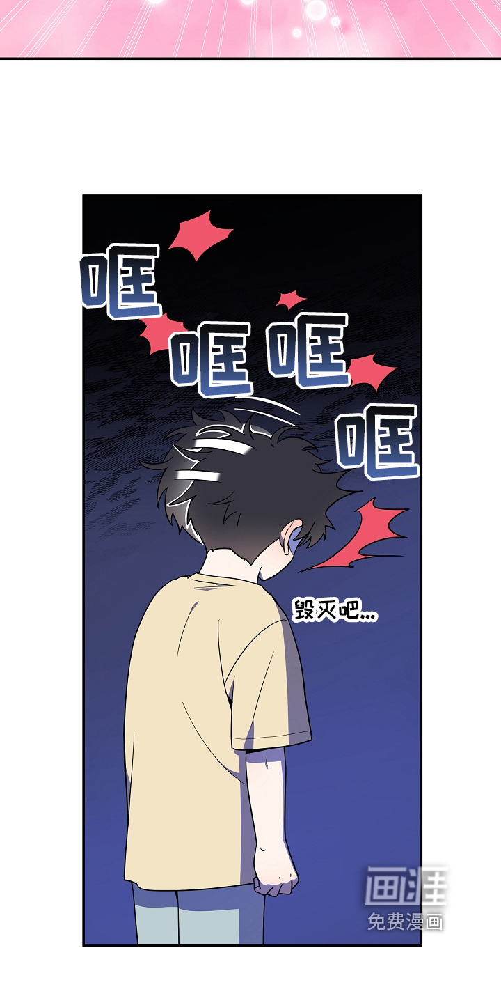 第6话7