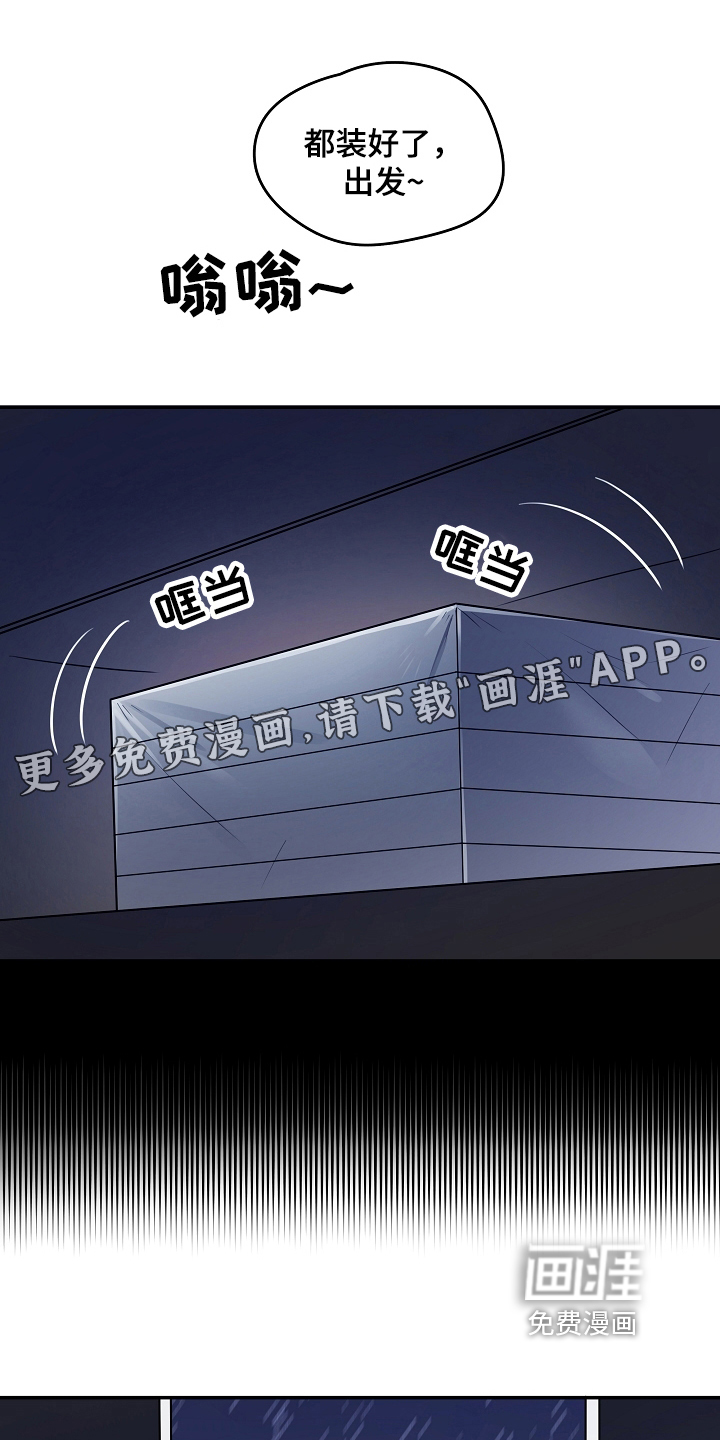 第5话0