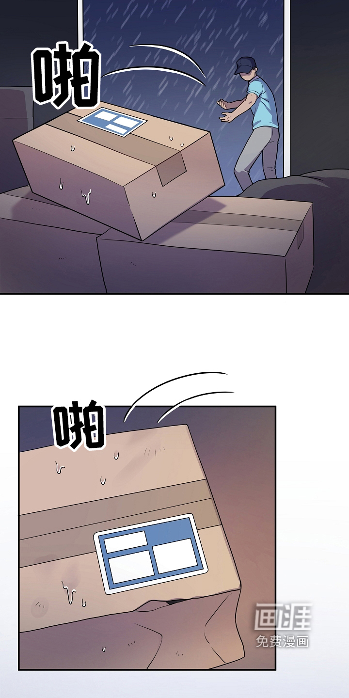 第5话1